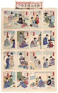 Educational Sugoroku: Manners for Women / Maki Kinnosuke
