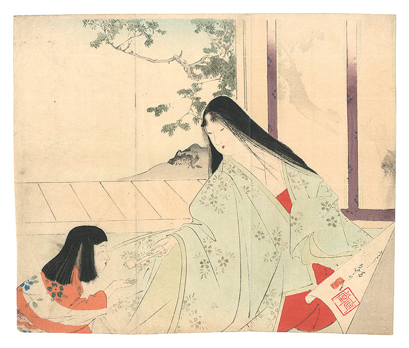 水野年方｢木版口絵｣／