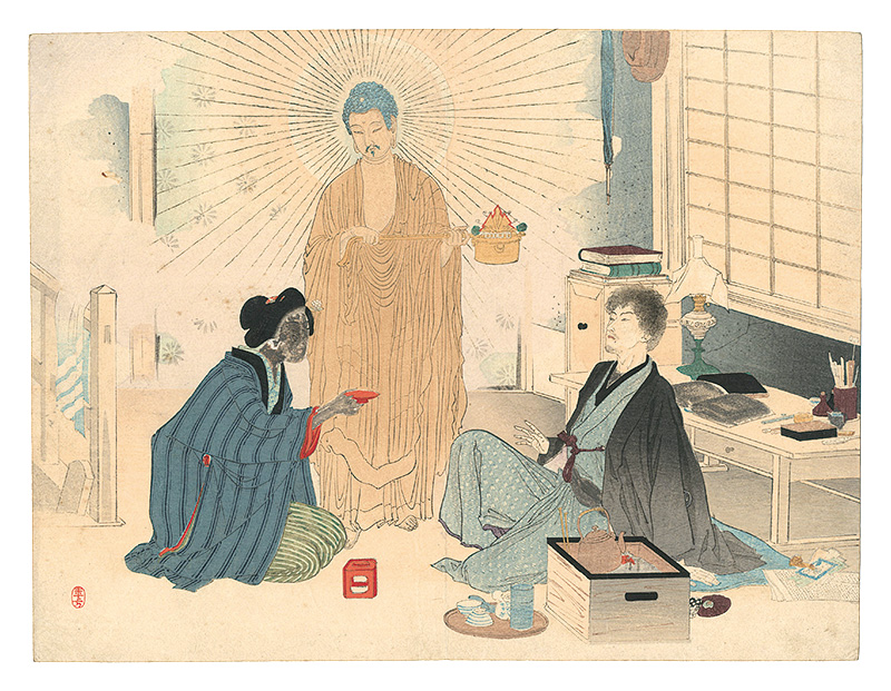 水野年方｢木版口絵｣／