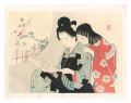 <strong>Mizuno Toshikata</strong><br>Kuchi-e Print