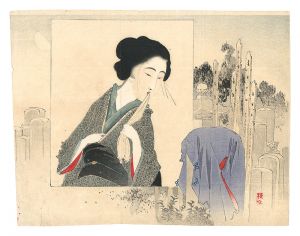 Kuchi-e Print / Takeuchi Keishu