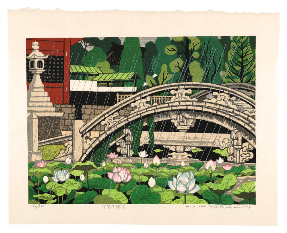 Kitaoka Fumio “Eight Views of Okazaki / Iga Hachimangu Shrine”／