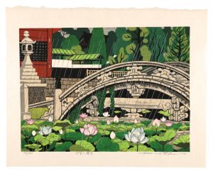 Eight Views of Okazaki / Iga Hachimangu Shrine / Kitaoka Fumio