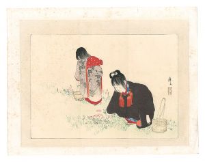 Kuchi-e Print / Tomioka Eisen