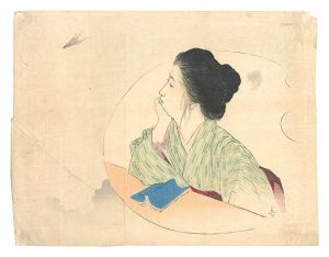 Kuchi-e Print / Kajita Hanko