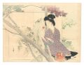<strong>Tsutsui Toshimine</strong><br>Kuchi-e Print