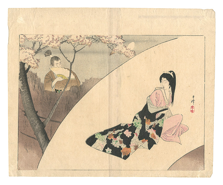 Tsutsui Toshimine “Kuchi-e Print”／