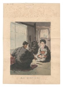 Kuchi-e Print / Mitsutani Kunishiro