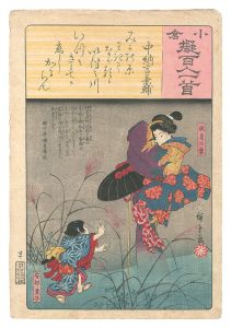 Ogura Imitations of One Hundred Poems by One Hundred Poets / Poem by Chunagon Kanesuke / Kuniyoshi