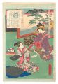 <strong>Toyokuni III</strong><br>An Excellent Selection of Thir......