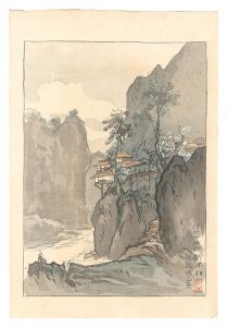 View of the Tenryu Gorge, Shimoina District in Shinshu / Nakamura Fusetsu