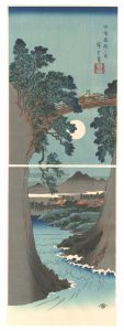 Reprinted Ukiyo-e