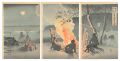 <strong>Beisaku</strong><br>Distant View of Fengtianfu: Th......