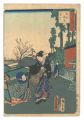 <strong>Toyokuni III and Hiroshige II</strong><br>The Pride of Edo: Thirty-six S......