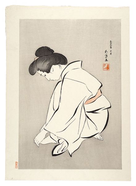 Hashiguchi Goyo “Woman Cutting Her Toenails”／