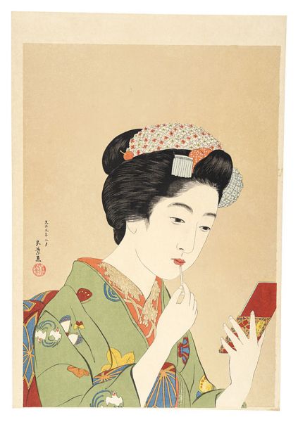 Hashiguchi Goyo “The Woman Who Has a Lipstick Brush”／