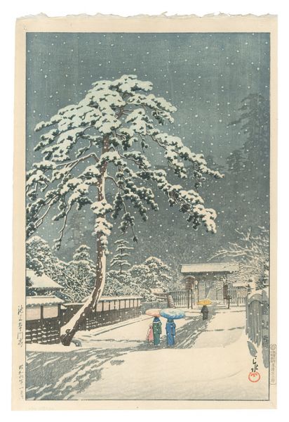 Kawase Hasui “Ikegami Honmonji Temple”／