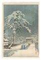 <strong>Kawase Hasui</strong><br>Ikegami Honmonji Temple