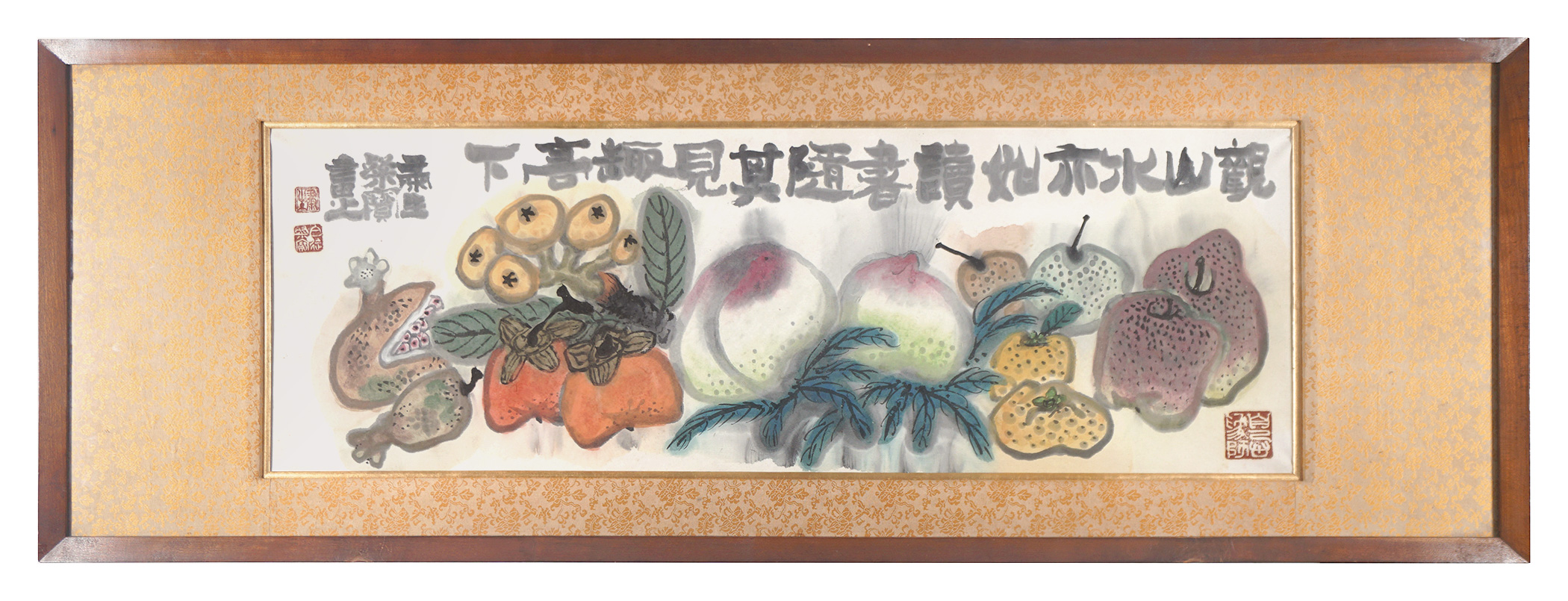 粛粲宝｢作品｣／