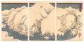 <strong>Hiroshige I</strong><br>Mountain River on the Kiso Roa......