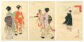 <strong>Shuntei</strong><br>The Connoisseur of Present-day......