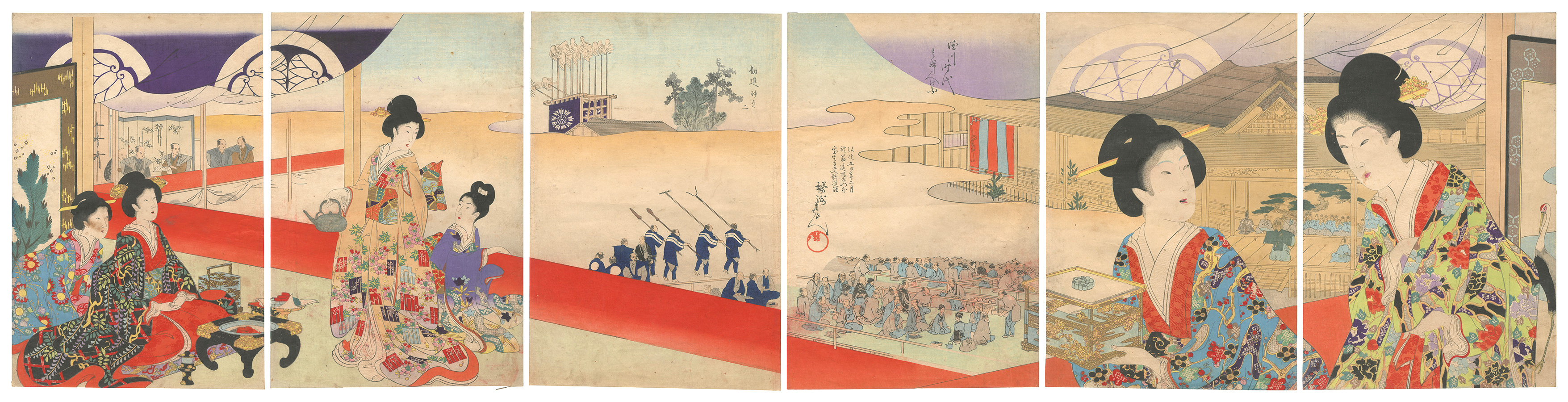 Chikanobu “Ladies of the Tokugawa Period / Fund-raising No Performance by Hosho Tayu Outside the Gate at Sujikai Bridge in the Second Month, Koka 5”／