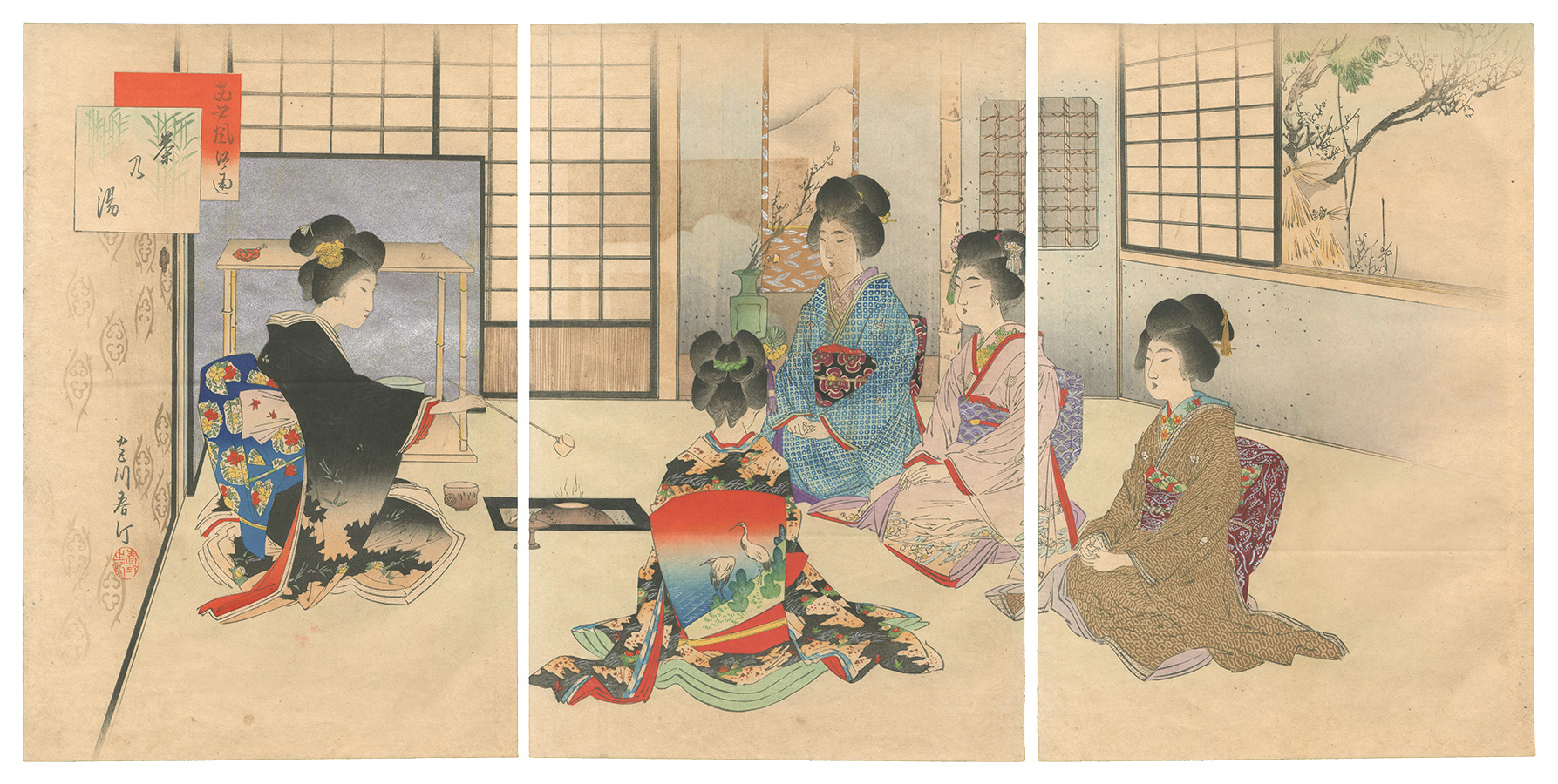 Shuntei “The Connoisseur of Present-day Customs / Tea Ceremony”／