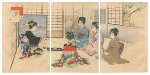 The Connoisseur of Present-day Customs / Tea Ceremony / Shuntei