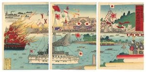 Unknown/Celebration of the Occupation of Port Arthur at the Shinobazu Pond in Ueno[於上野不忍池 旅順口占領祝祭之図]