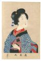 <strong>Chikanobu</strong><br>True Beauties / No. 8