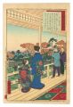 <strong>Hiroshige III</strong><br>Illustrations of Famous Places......