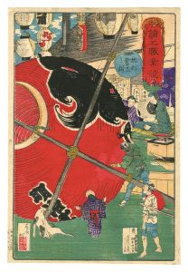 Toshikazu/Depictions of Various Industries / Making Lanterns[諸工職業競　桃灯製造之図]