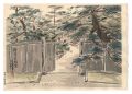 <strong>鳥海二楽子</strong><br>Shugakuin Imperial Villa