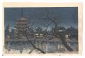 <strong>Tokuriki Tomikichiro</strong><br>Early Spring Dusk at the Pagod......