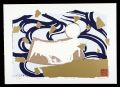 <strong>Shima Kuniichi</strong><br>Thirty-six Views of Mt. Fuji i......