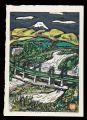<strong>Kawachi Seiko</strong><br>Thirty-six Views of Mt. Fuji i......
