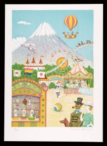 Thirty-six Views of Mt. Fuji in the HEISEI period / Amusement Park with a View of Fuji / Baba Kashio