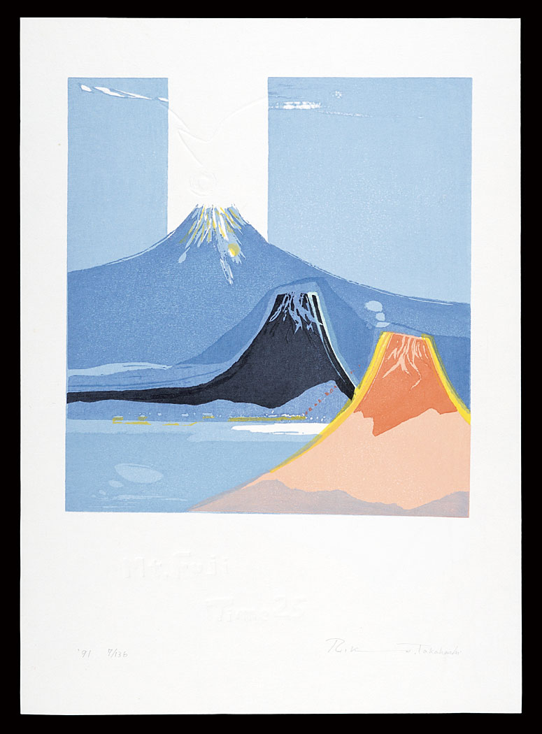 Takahashi Rikio “Thirty-six Views of Mt. Fuji in the HEISEI period / Mount Fuji 25:00”／