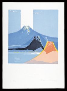 高橋力雄｢平成富嶽三十六景　Mt. Fuji 25時｣