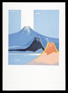 Thirty-six Views of Mt. Fuji in the HEISEI period / Mount Fuji 25:00 / Takahashi Rikio