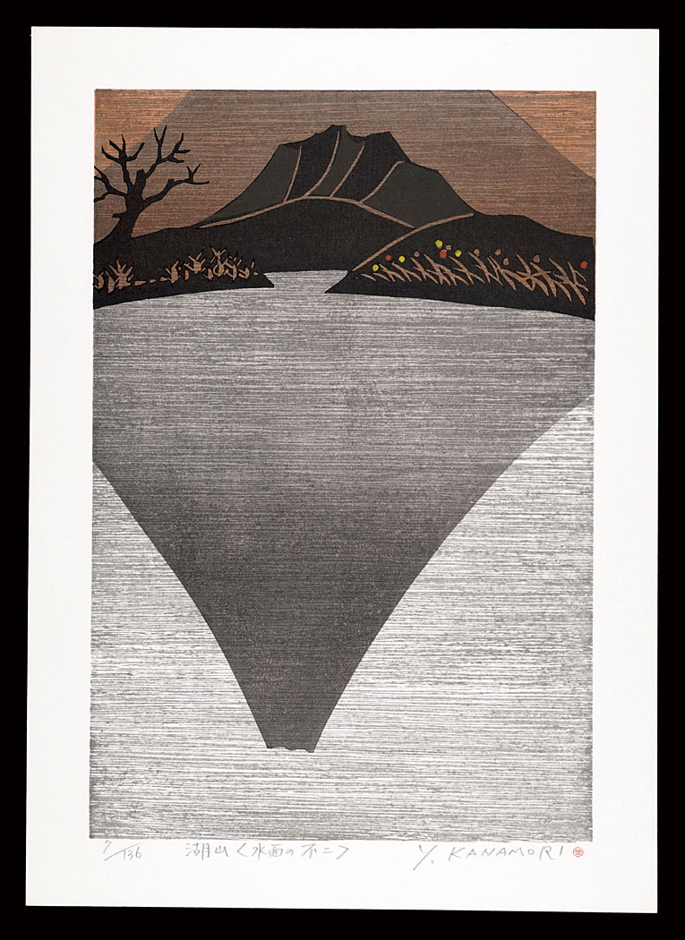 Kanamori Yoshio “Thirty-six Views of Mt. Fuji in the HEISEI period / Fuji on the Water”／