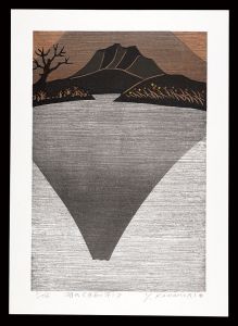 Thirty-six Views of Mt. Fuji in the HEISEI period / Fuji on the Water / Kanamori Yoshio