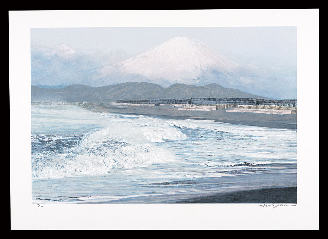 Sonoyama Harumi “Thirty-six Views of Mt. Fuji in the HEISEI period / Fuji at Shonan (Chigasaki)”／