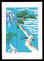 <strong>Yoshihara Hideo</strong><br>Thirty-six Views of Mt. Fuji i......