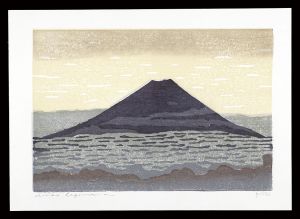 Thirty-six Views of Mt. Fuji in the HEISEI period / Towering over the Sea of Clouds / Hagiwara Hideo