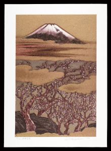 Thirty-six Views of Mt. Fuji in the HEISEI period / Shoun Fugaku / Nishizawa Shizuo