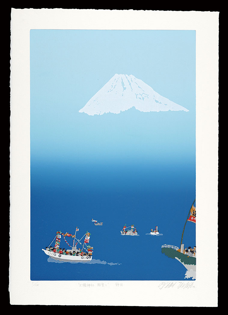Tanaka Masaaki “Thirty-six Views of Mt. Fuji in the HEISEI period / Boat Festival at Ose Shrine”／