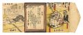 <strong>Kimura Shohachi</strong><br>Letter with illustrations