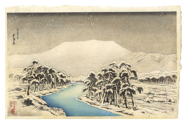 Hashiguchi Goyo “Mount Ibuki in Snow”／