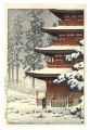 <strong>Kawase Hasui</strong><br>Collection of Scenic Views of ......